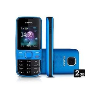 Nokia 2690 Keypad Mobile Phone